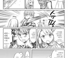 청색 세이버 : 당신들, 전쟁을 너무 우습게 보는군요