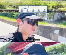 한강 버스 vs 기자
