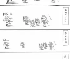 말딸) 골드십 육성을 그만 둘 수가 없는 이유.manga