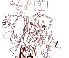 [@] 스매쉬!.manhwa