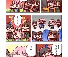 [@] 야무 3위 만화