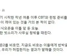 게임업계 명짤.jpy