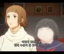 주술회전)사실 출연할 작품을 잘못 정한 주인공