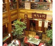 무적권 2층 이상에서 식사하능게 신상에 이로운 식당