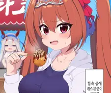 [말딸] 합숙 중에 땡땡이치는 걸 트레이너에게 들킨 다이와 스칼렛.man...