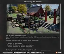 붉은사막) 또 먼가 먼가가 먼가임.JPG