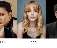 엘든링 영화 출연진(배역은 확정 아님)
