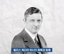 신은 존재하며 그는 미국인이다