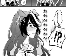 [말딸] 루돌프의 잠꼬대.manhwa