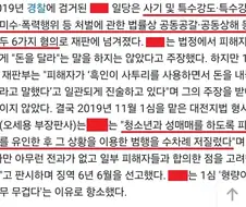 난민 함부로 받으면 안 되는 이유