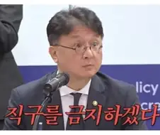 검열 가지고 의도가 좋다고 합리화하지마라