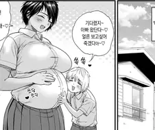 ㅇㅅ한 여친앞에서 바람피면 안되는 이유manga