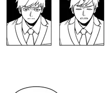 사이다와 도깨비 Manga