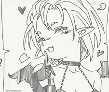 서큐버스 : 후후 서큐버스의 힘에 이겨낼수없을껄