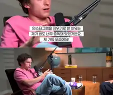 중독에서 벗어나는 스파이더맨.jpg
