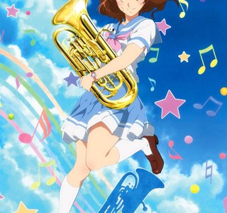 울려라 유포니엄2 - 사운드 스케이프