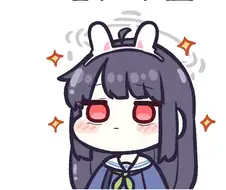 블루아카,극후방)미유 가슴 노출하는 만화.manhwa