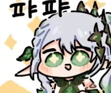 진짜 적당한 가슴크기를 가진 캐릭터