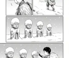 지장보살에게 선행을 베푼 남자 .manhwa