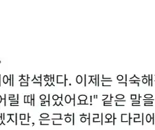 와 그 작품 어릴때 본거예요!.jpg