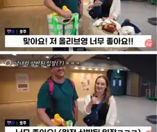 한국의 올리브영이 너무 싫다는 외국인