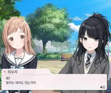 @) 푸른광견 시절의 효리가 온다