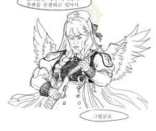 블루아카)세리나 무너지다.manhwa