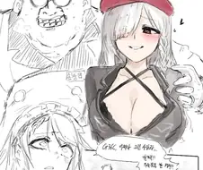 소전)이거 무적불패 작가 만화냐?