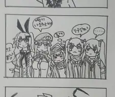 소전) 몇년전에 그렸던 마징가 대리 지휘관 만화 입니다.
