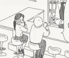 호리데이 야스미 작가의 이 만화는 이해하기 어렵군