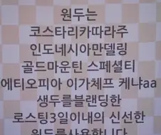 뭘 사용한다는거여