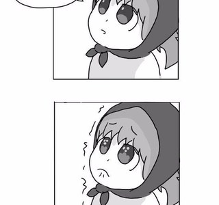 버거팔이소녀.manhwa