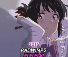 알면 무서운 이야기