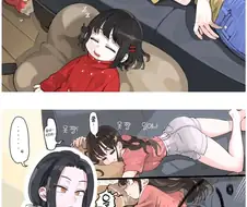 동생 먹을 거 뺏어 먹는 언니 그리고 그후 이야기.manhwa