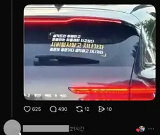 요약 : 애미뒤짐