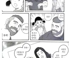 엄마가 두 명인 아이
