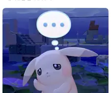 푸키먼) 비공식 vs 공식