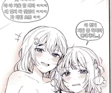 버튜버,약후)구라 오픈하는 아메
