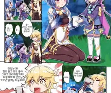 원신) 코코넛 밀크 마시는 만화