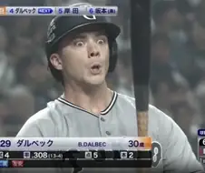 어느날 마검이 나에게 말을 건다