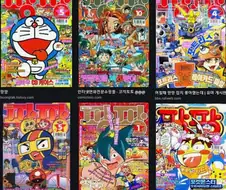 개취) 국산 만화 잡지중에 가장 볼만했던 거