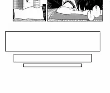 무방비 상태로 자고있는 소꿉친구.manga