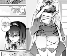 용사파티 성녀와 음마 귀족의 비밀.manhwa