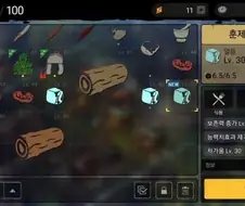 훈제한 얼음이 그립다