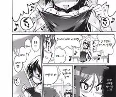 남자아이가 여자아이가 되는.manga