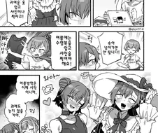 호모)천사와 악마에 유혹당하는 만화