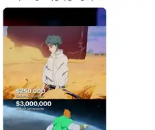 "일본은 저예산으로도 고퀼 애니 만든다!!"