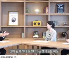 전인구경제연구소 : 서울 집값이 떨어질 수 없는 이유