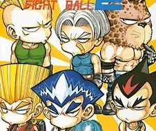 저작권이 개판이었던 시대를 보여준 만화 甲.manga