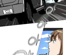 소녀전선(뻘만화) 냥디셜D